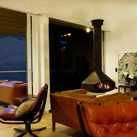Casa Do Rio - Douro Wine By Vallado Farmház